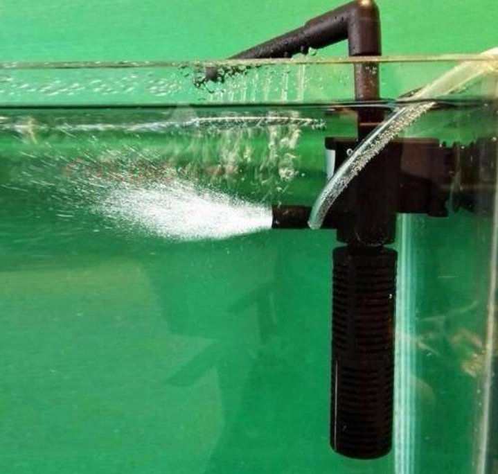 Aquarium Water Filter
