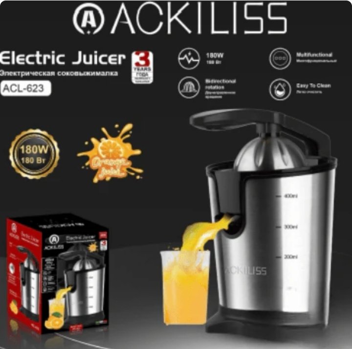 Citrus Juicer AC Motor Stainless Steel