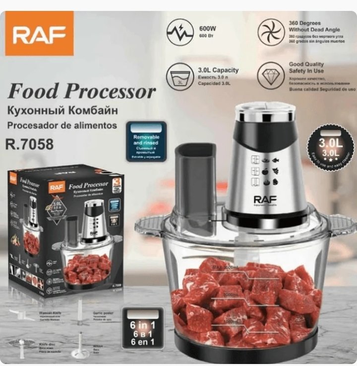 Electric Food Processor (3L)